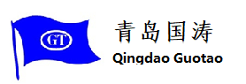 青岛国涛国际货运代理有限公司